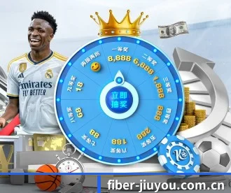 fiber-jiuyou.com.cn APP 深度功能
